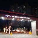 소담동 한국개발연구원 앞 이미지