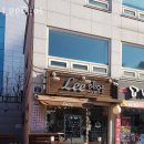 Lee 헤어 - 인제군 | 신당동미용실 Lee헤어 가격 후기
