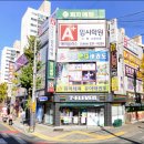 망정주공3차 네이버블로그