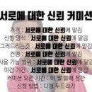일컴 이미지