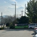 설창 | [김해]담백하고 푸짐한 진영 설창돼지국밥