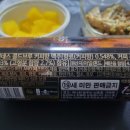 (주)콜드브루 코리아 이미지