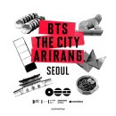 새 조형물 및 분수 | 방탄소년단 DDP 아미 마당 개장 현장 후기 및 예약 방법 총정리