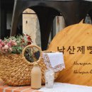 ㈜스마일 이미지