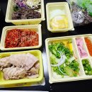 원할머니보쌈족발앤박가부대찌개김천신음점 | [김천 신음동]포장하면 5,000원 할인해줍니다~ 원할머니보쌈 김천 신음점 후기~!