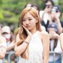 쏘핫