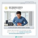 한솔내과 네이버블로그