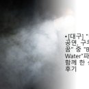 중앙동1길 2~중앙동1길 80 이미지