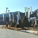 달밭마을회관 이미지