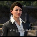 맞짱피씨 | 용과 같이 극 3 후기