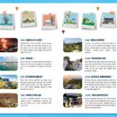 퐝빨리감기(×2배속) 이미지