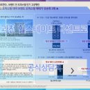 빅스메디 이미지