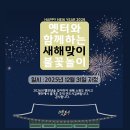 옛터민속박물관 네이버블로그
