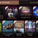 행운PC방 네이버블로그