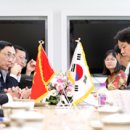 하남성 서울매일