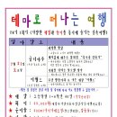 화명종합사회복지관 이미지