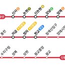 신분당선 노선도 시간표 완벽 정리 이미지
