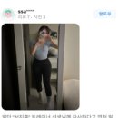 짐고(GYMGO) 이미지