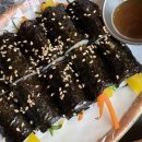 와우꼬마김밥 - 화성시 동탄문화센터로 71-3 | 와우꼬마김밥