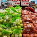 이마트 양산점 이미지