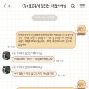 연제구-065 | 새로운 예술 여가서비스업의 발견 , 초코뮤직