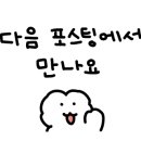 피제이 피자 청양점 네이버블로그