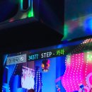 포포PC방 신림1호점 네이버블로그
