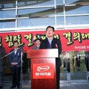 하이마트 앞 이미지