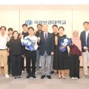 국립부경대학교 대학원 이미지