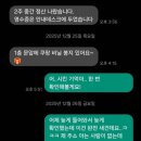 리앤리의원 네이버블로그