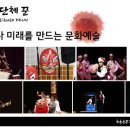 북유농장 이미지