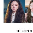 리영미용실