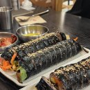 오시반상 티스토리