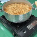 백만불 야식 네이버블로그