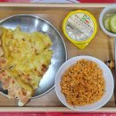 피자스쿨 목동사거리점 이미지