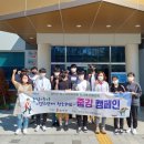 합천군청소년문화의집 이미지