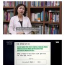 중, 고등학생 70％만 맞혔다는 난독증 테스트 이미지