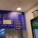 버본치킨&닭강정 이미지