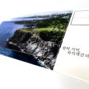 STUDIOMOBE반치옥사진관 이미지