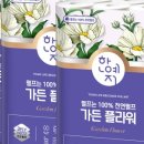 다다익선컨설팅