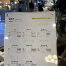 도무스 | [소파] 25평 거실 3인 소파 구매후기 _도무스 칼리아 파리드 3인 (도무스 칼리아, 무스터링, 나뚜찌...