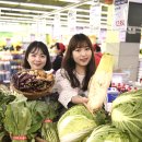 알뜰장터마트 이미지
