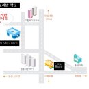 가마솥보리밥집 이미지