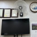 소망지압안마원 이미지