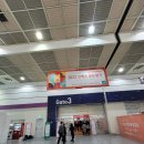 농식품모태펀드 코엑스 푸드위크 2022, 농업정책보험금융원 과 맛있는 전시박람회