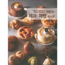 박봉석 이미지