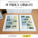 건축사사무소 아이디어스 이미지