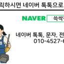 배곧어울림센터 1층 행정복지센터 이미지