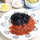 얌얌닭발 이미지