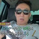 흑화당전주고사점 | 론!